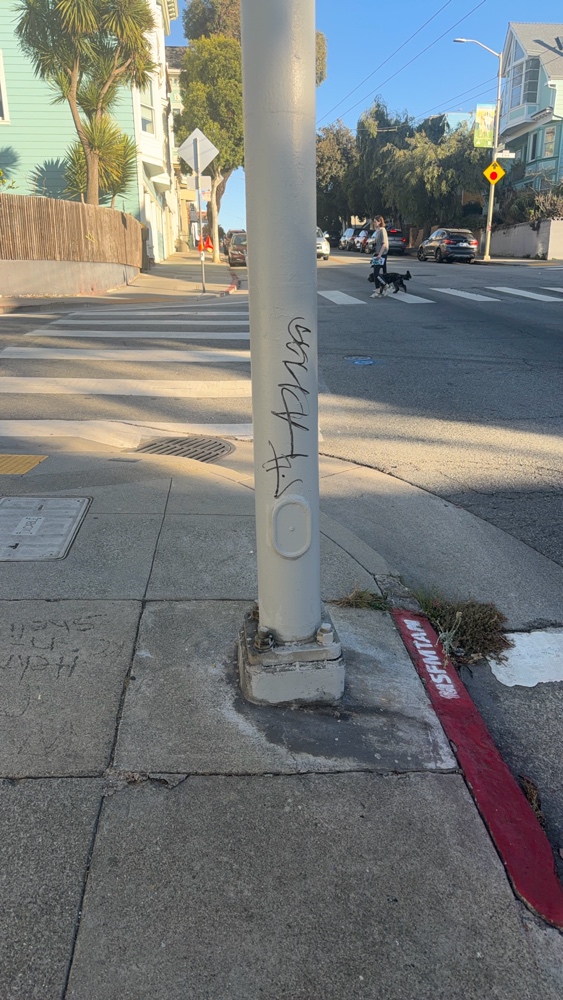 Photo attached to case 202000187861