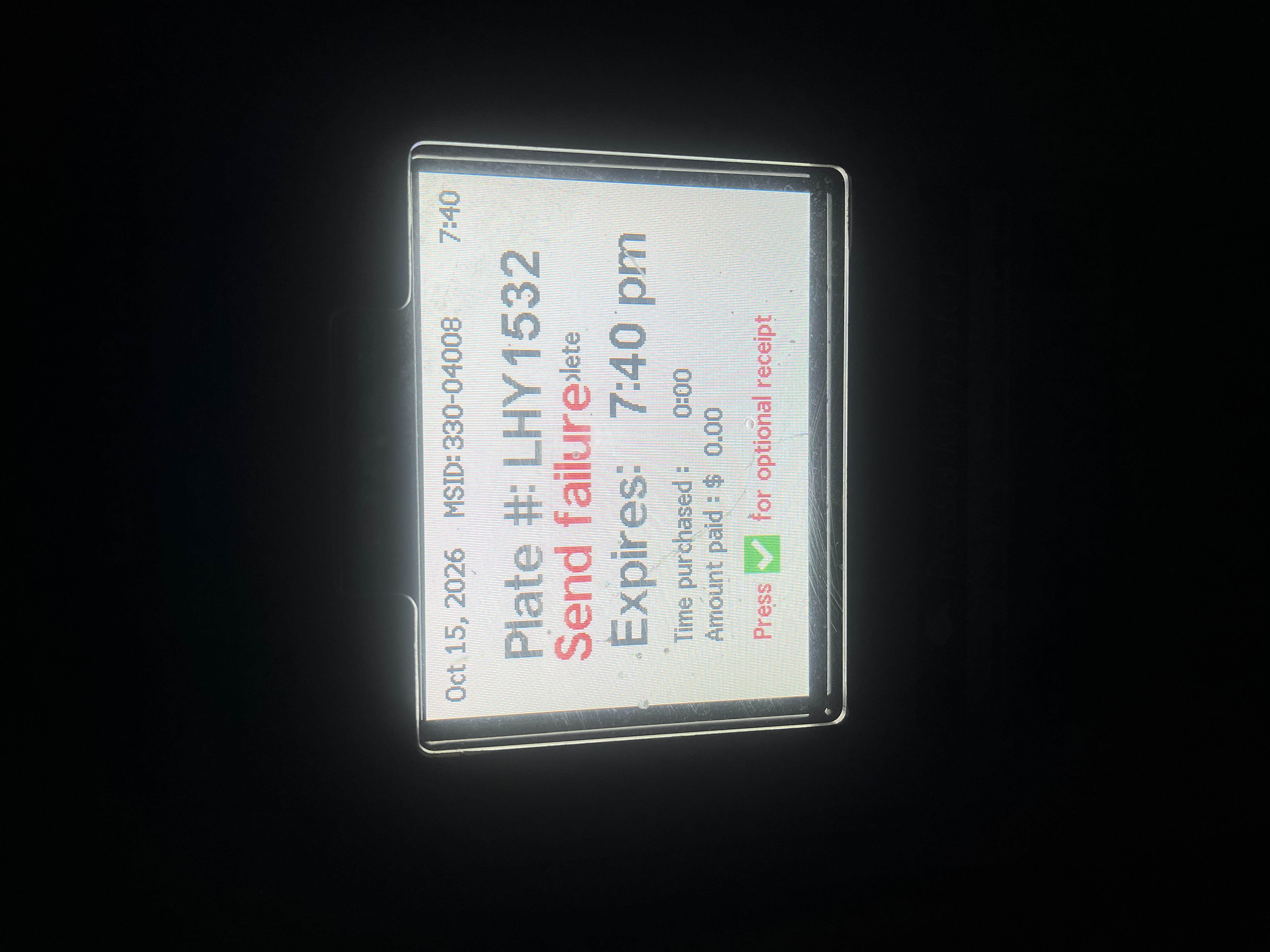 Photo attached to case 202000188380