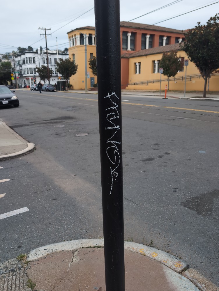 Photo attached to case 202000207445