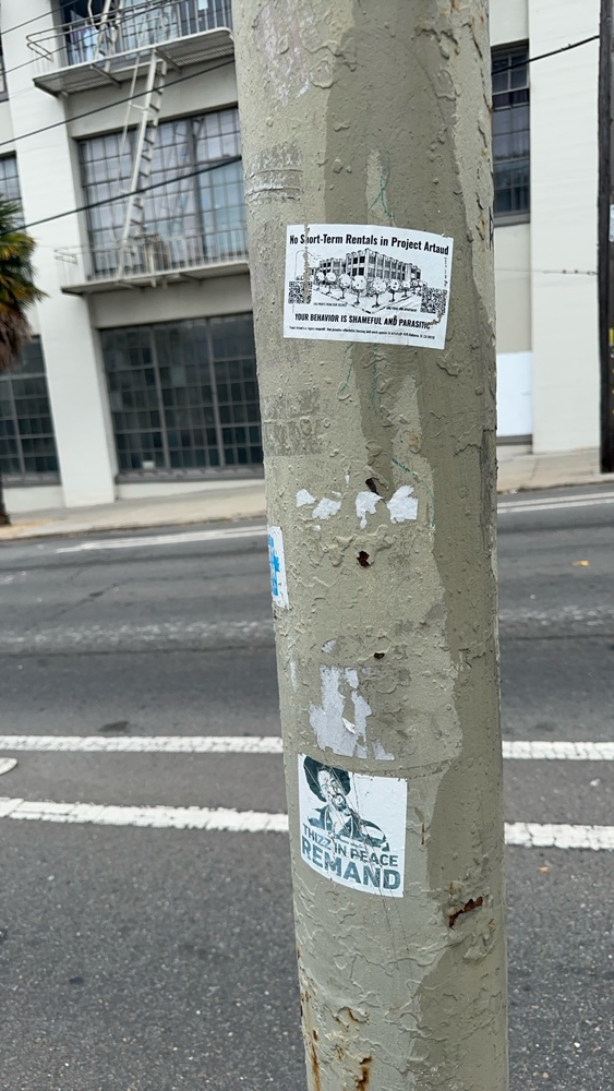 Photo attached to case 202000207784
