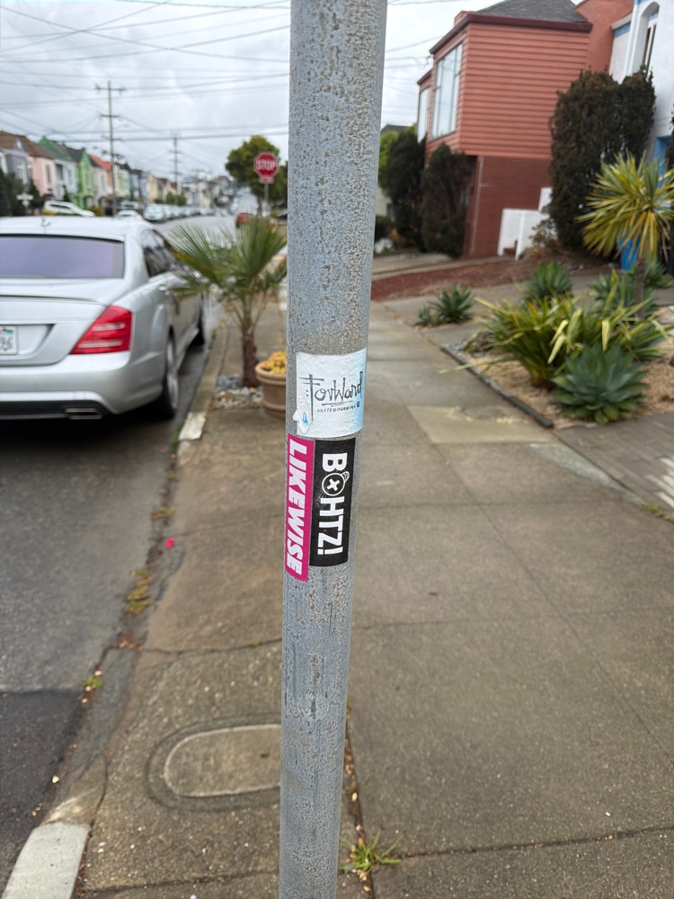 Photo attached to case 202000210624