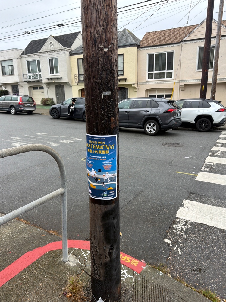Photo attached to case 202000210657
