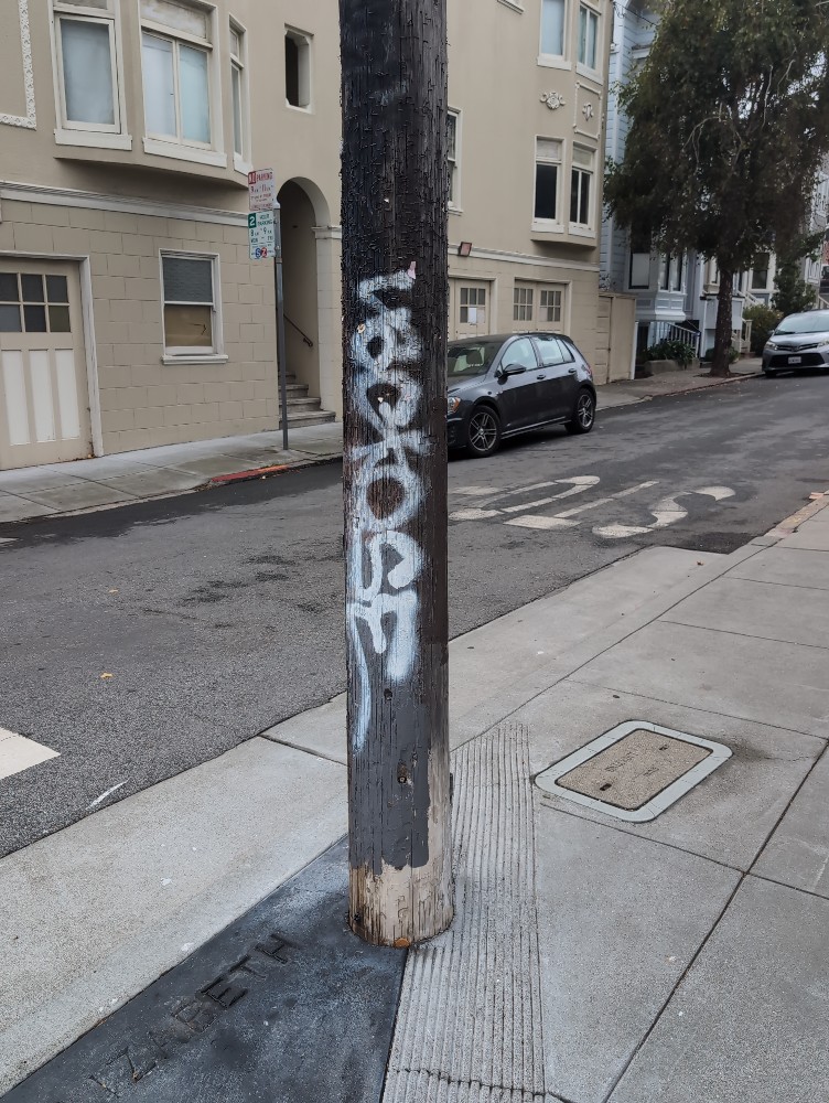 Photo attached to case 202000211213