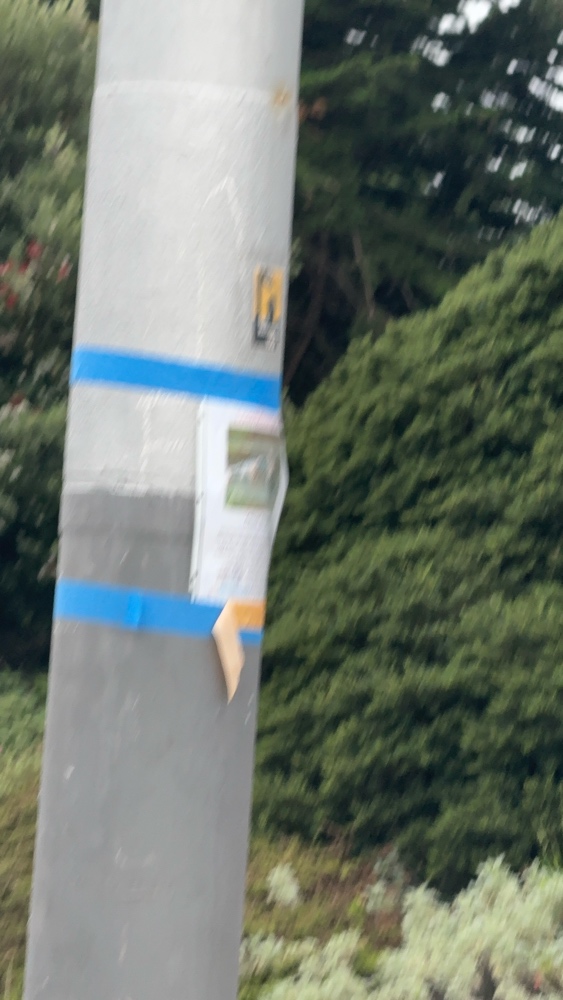 Photo attached to case 202000211691