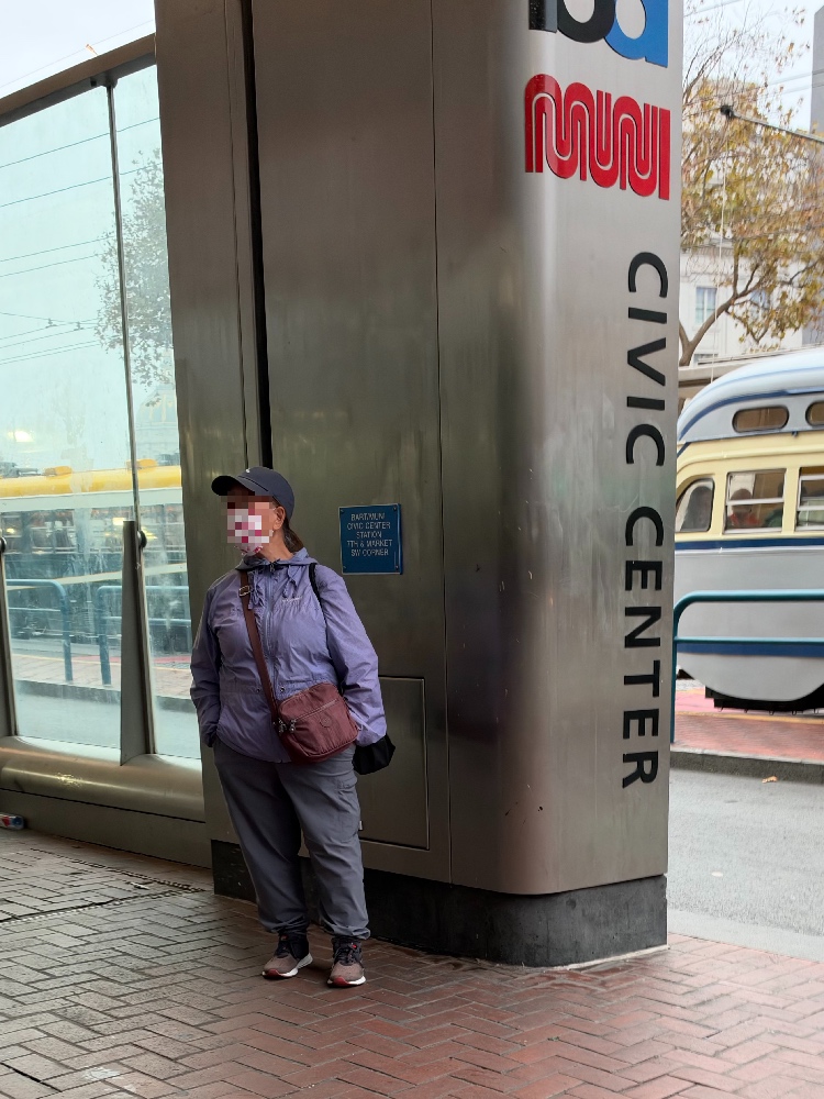 Photo attached to case 202000212274