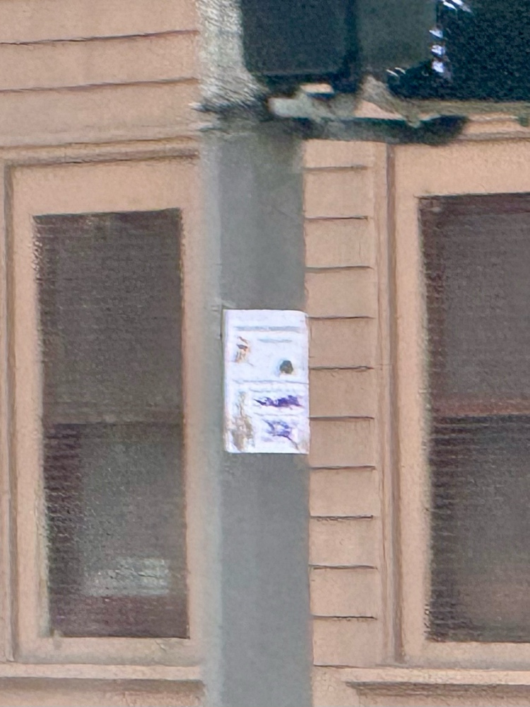 Photo attached to case 202000214243