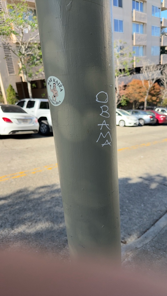 Photo attached to case 202000214763