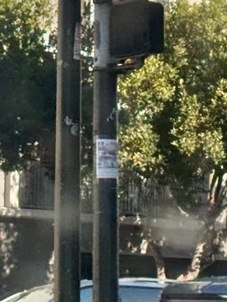 Photo attached to case 202000216296