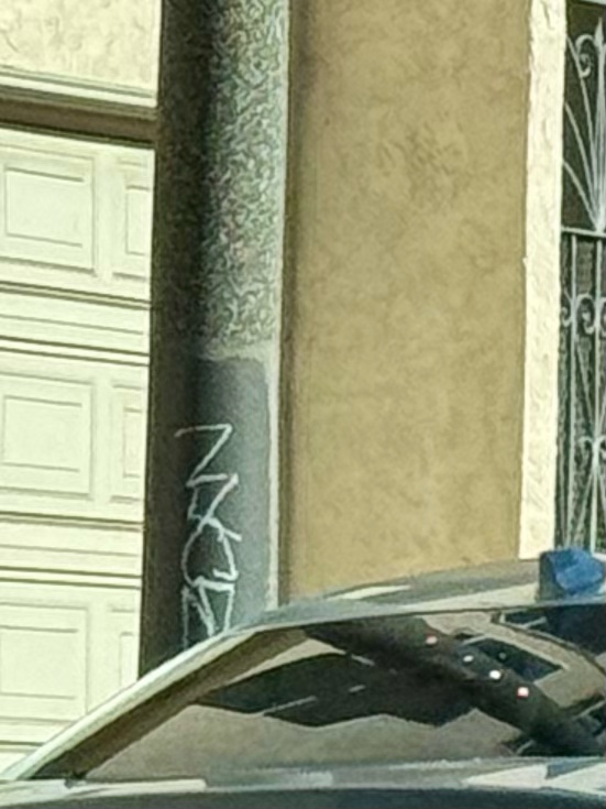 Photo attached to case 202000216354