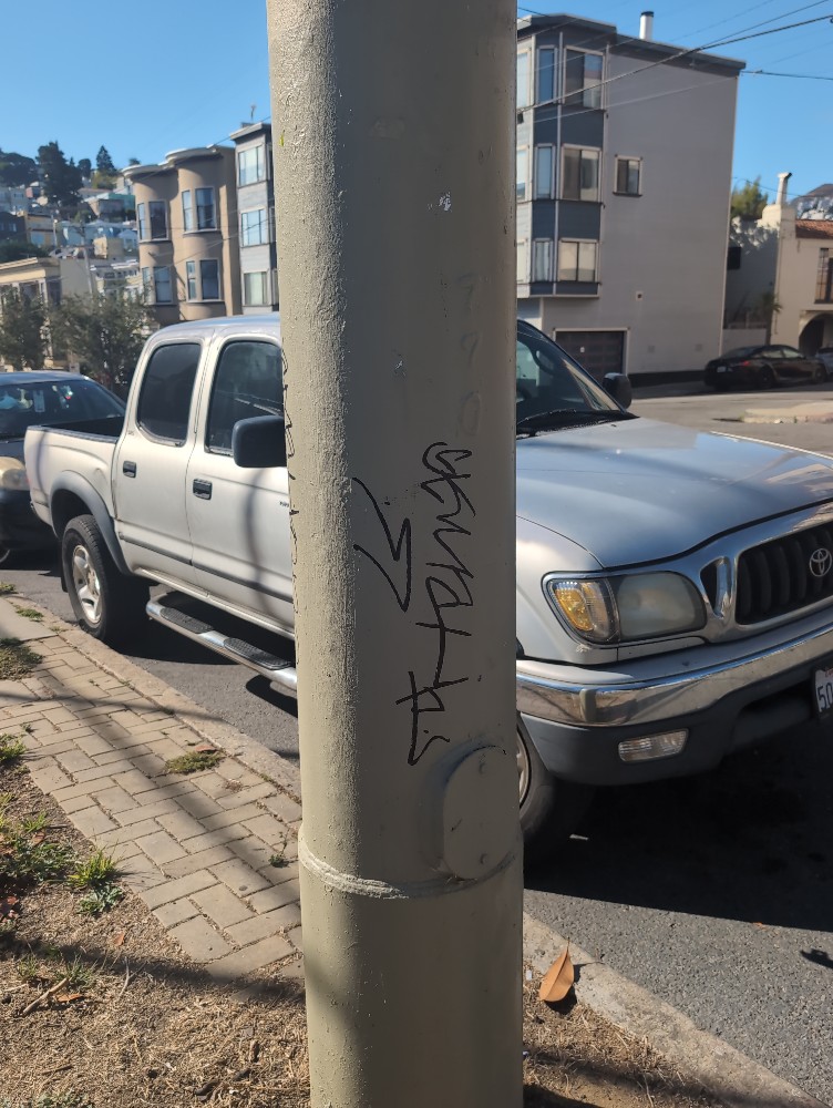 Photo attached to case 202000226373