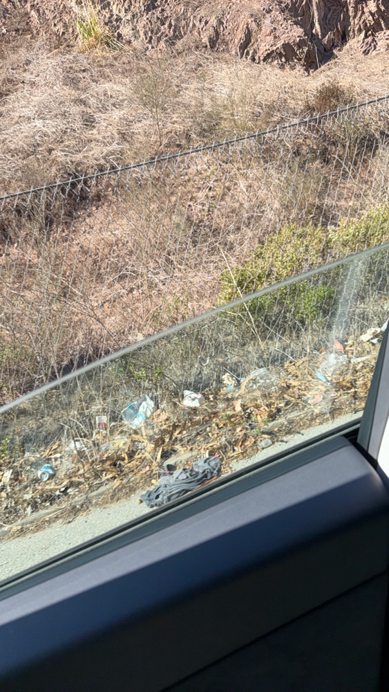 Photo attached to case 202000226746