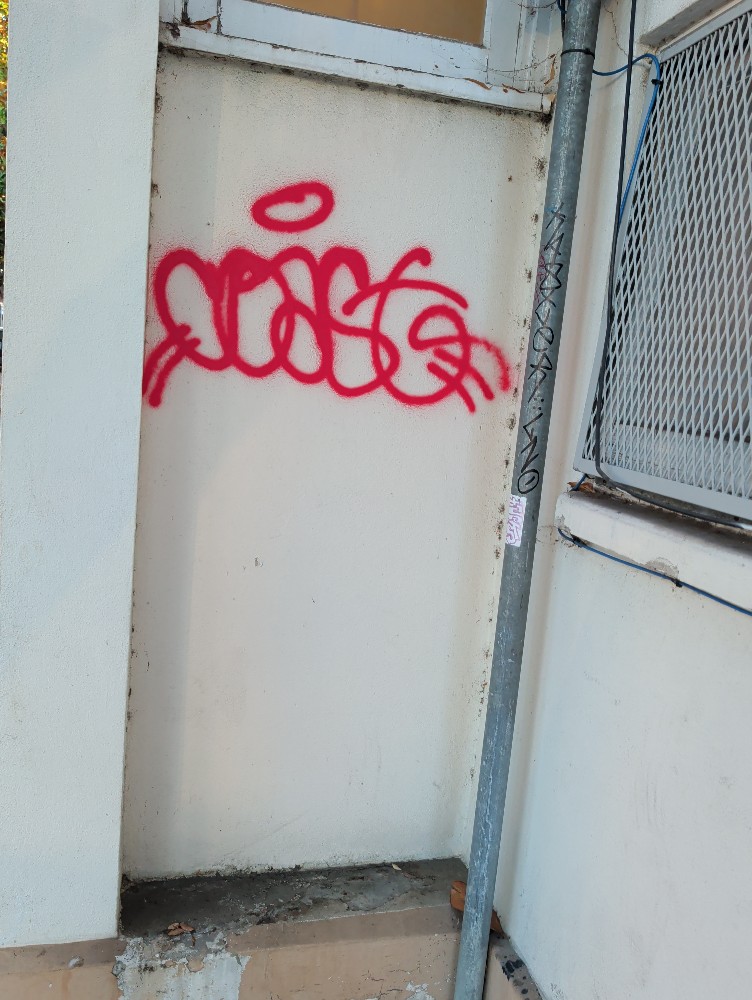 Photo attached to case 202000228300