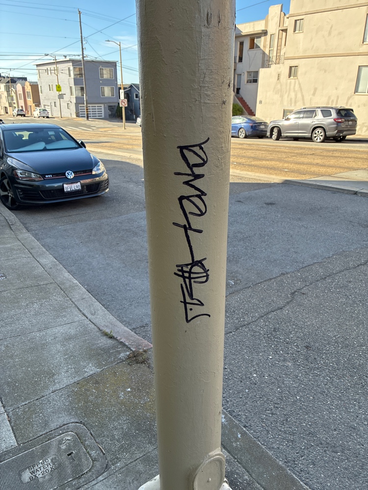 Photo attached to case 202000233762