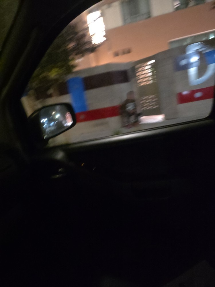 Photo attached to case 202000234882
