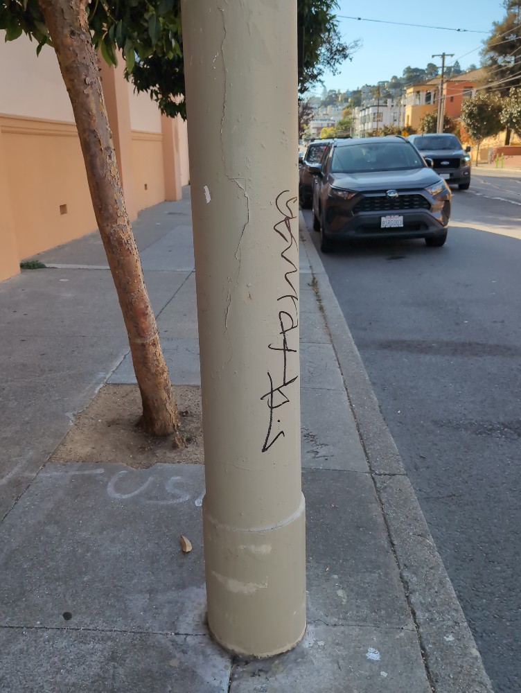 Photo attached to case 202000236042