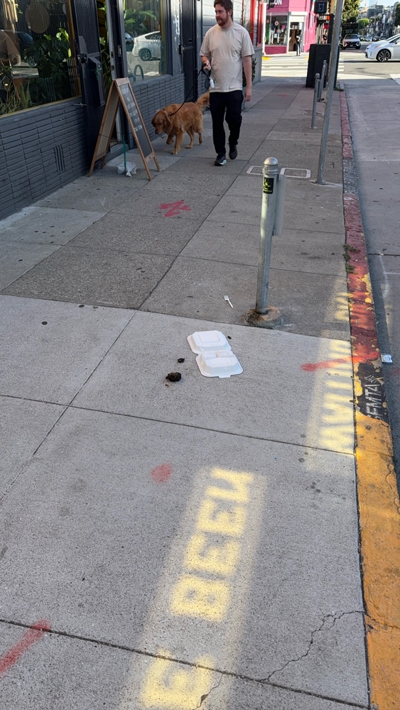 Photo attached to case 202000237296