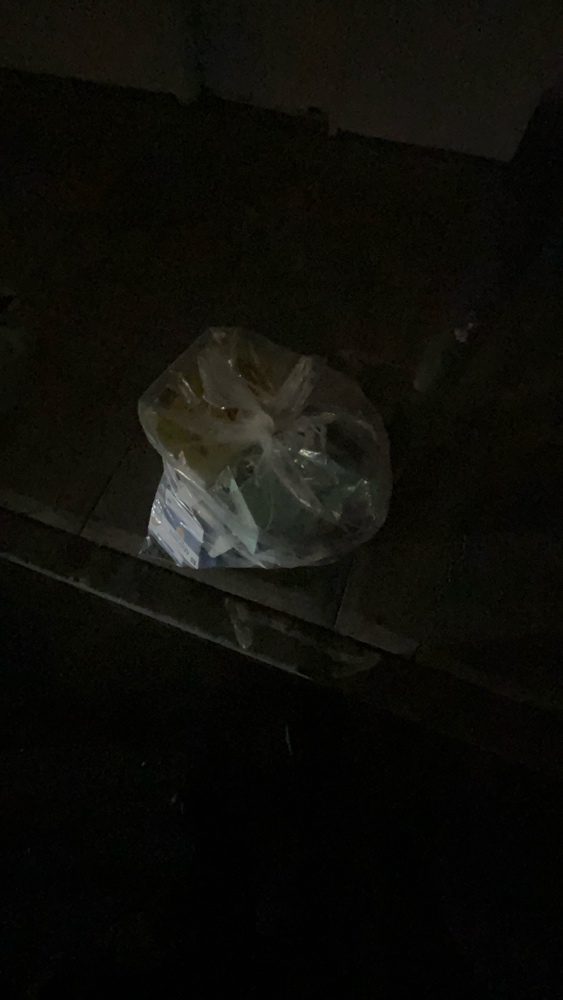 Photo attached to case 202000238511