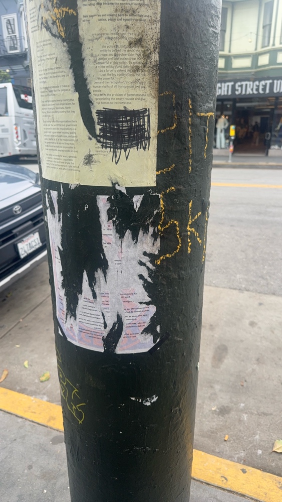 Photo attached to case 202000239740