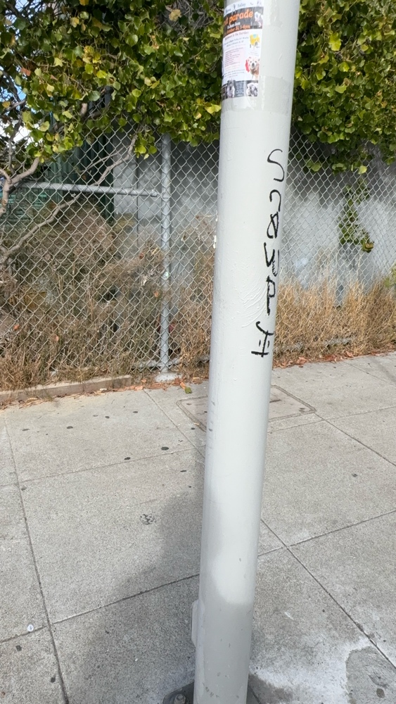 Photo attached to case 202000240391