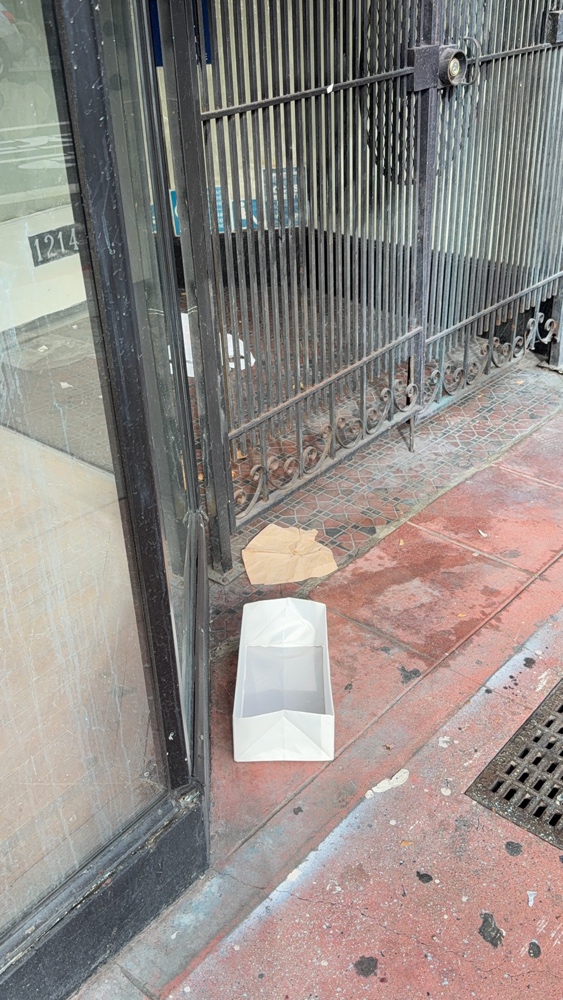Photo attached to case 202000240647