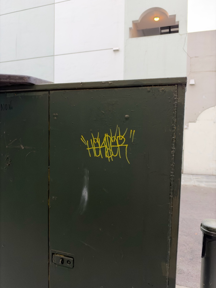 Photo attached to case 202000242475