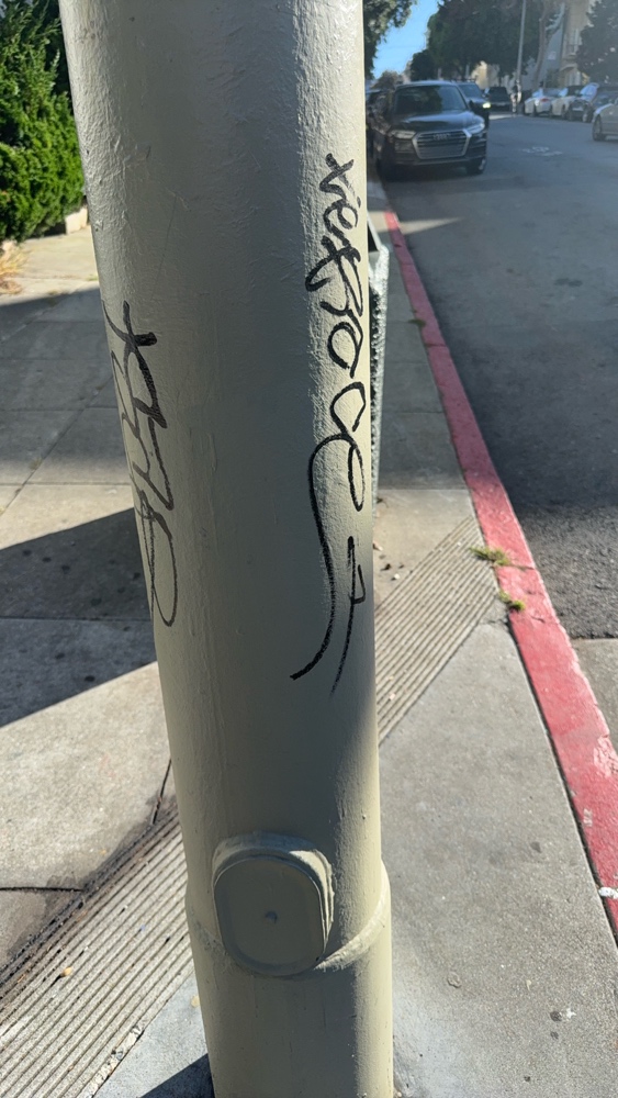 Photo attached to case 202000245047