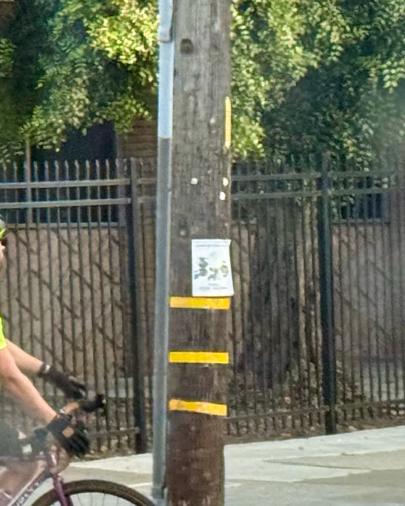 Photo attached to case 202000245062
